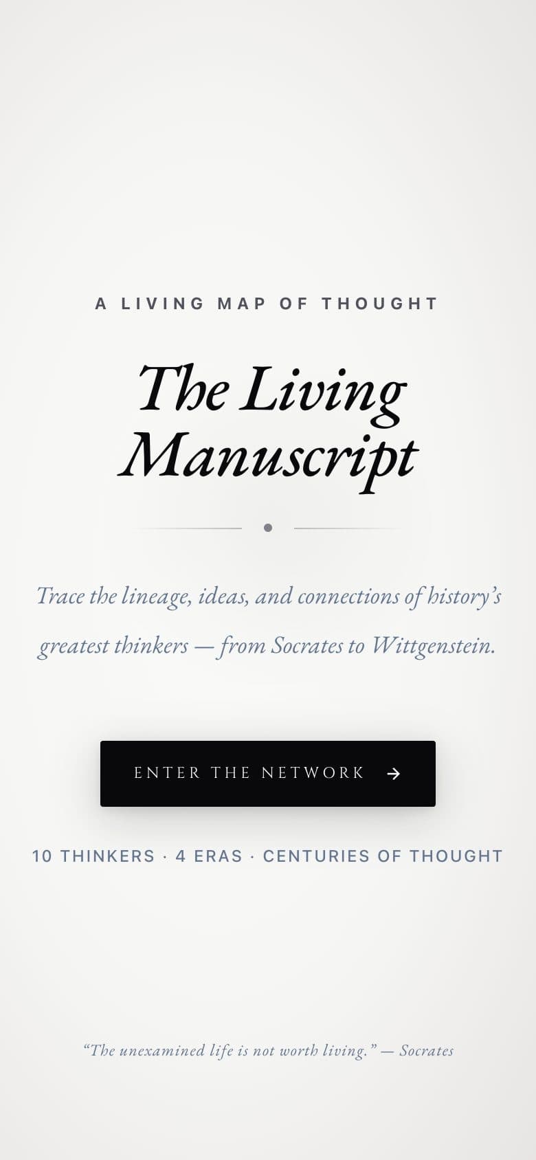 The title page on a phone.